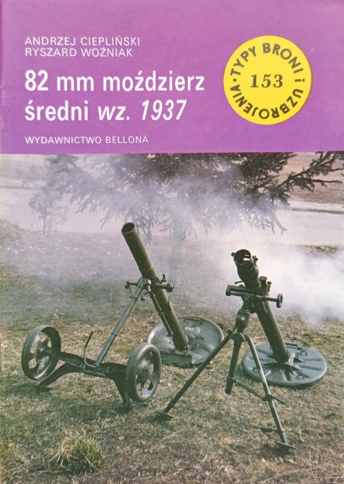 1731763425979.jpg