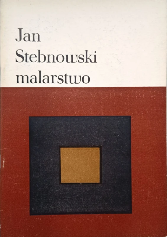1732192882173.jpg