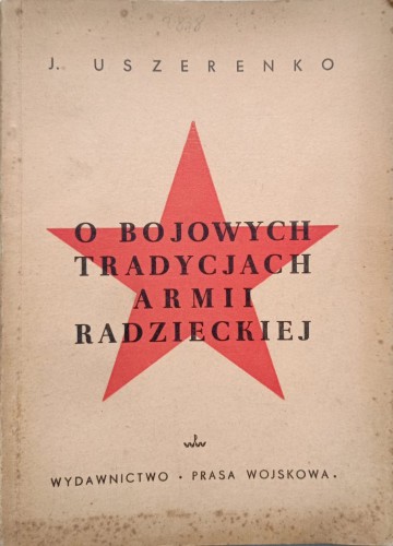 1732192882033.jpg