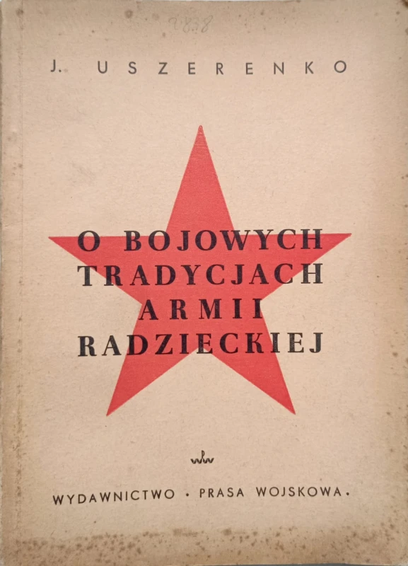 1732192882033.jpg