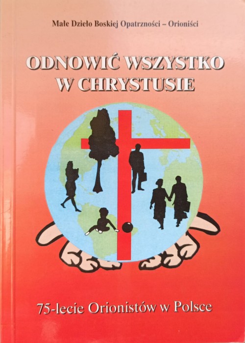 1732617838619.jpg