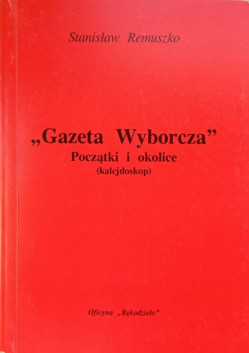1732617838593.jpg