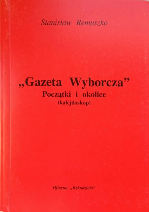1732617838593.jpg