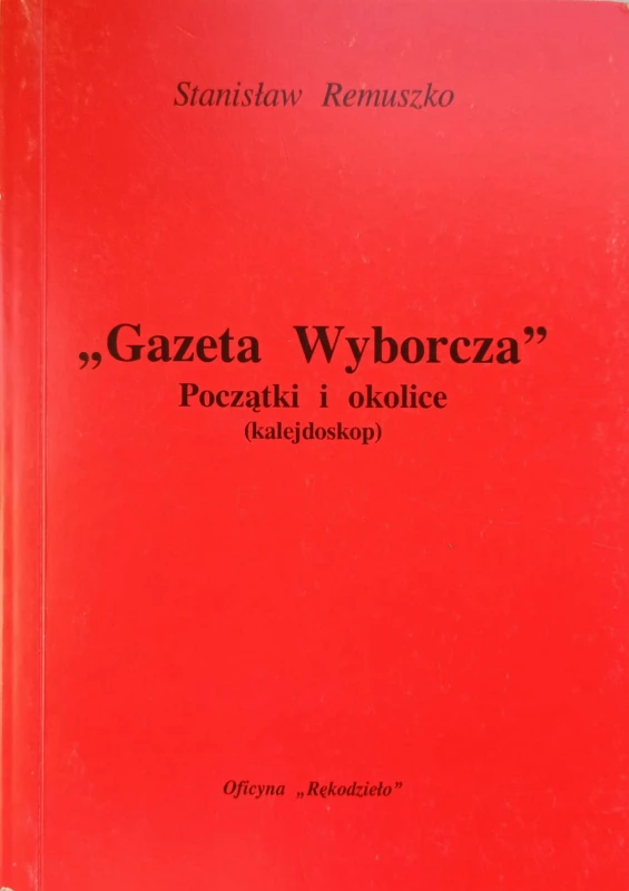 1732617838593.jpg