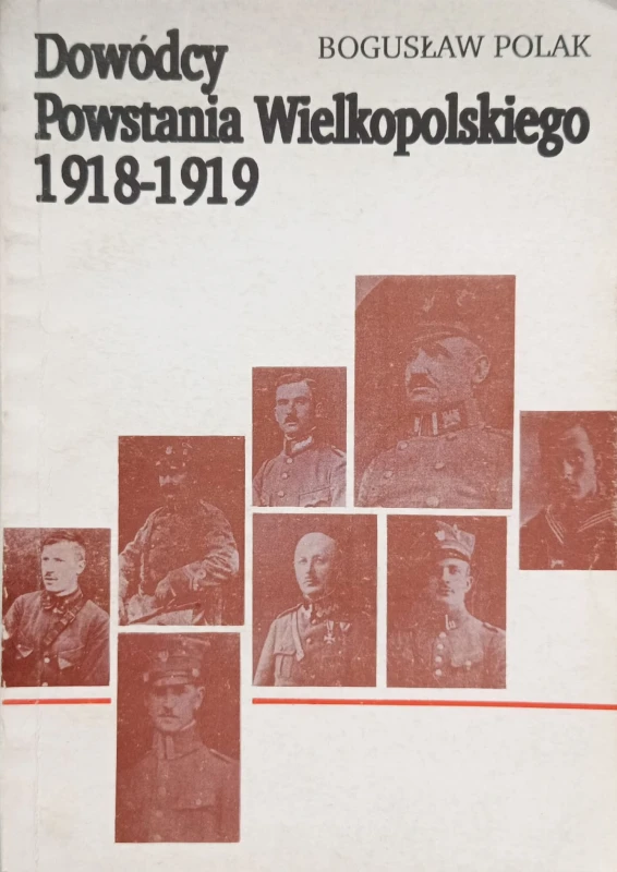 1732793236853.jpg