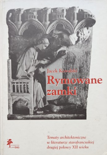1733159344327.jpg