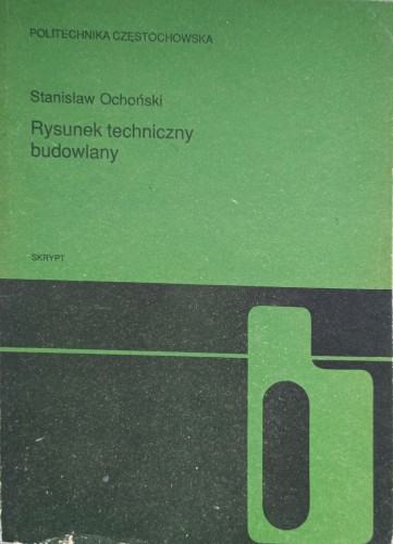 1733159344365.jpg