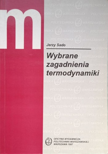 1733159344342.jpg