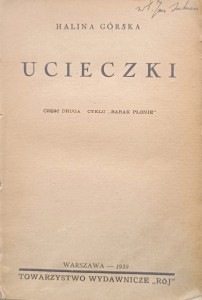 1733393255078.jpg