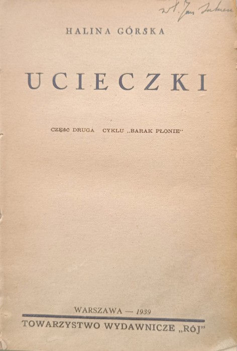 1733393255078.jpg