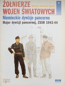 Żołnierze wojen światowych, Niemieckie dywizje pancerne