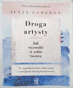 Julia Cameron, Droga artysty
