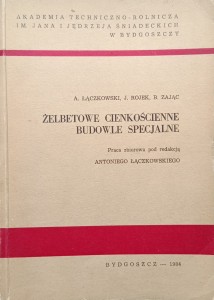 Łączkowski, Żelbetowe cienkościenne budowle specjalne