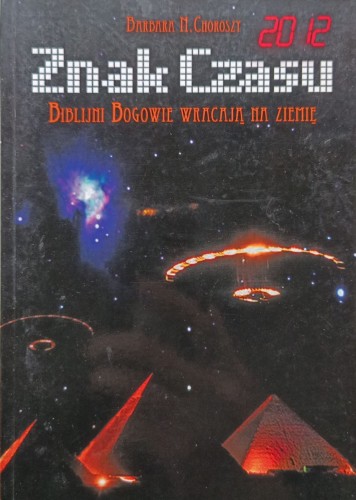 1733919203613.jpg