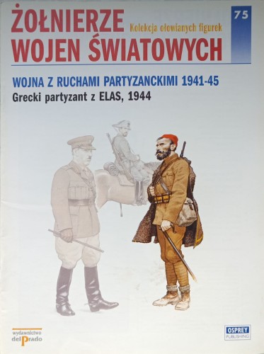 1734025140776.jpg