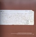 1734025140899.jpg