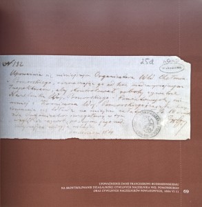 1734025140899.jpg