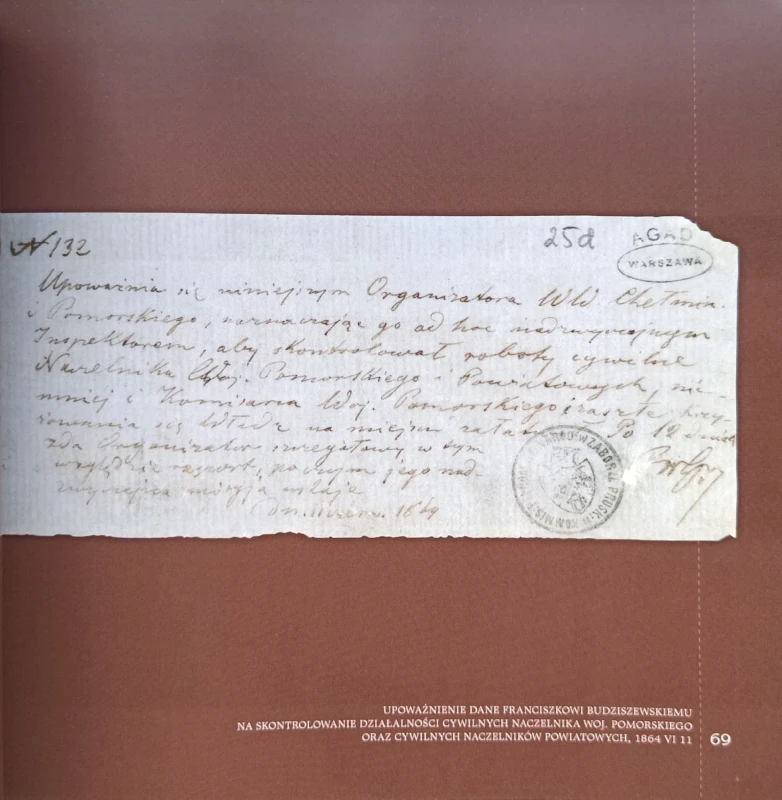 1734025140899.jpg