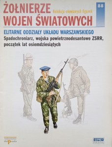 Żołnierze wojen światowych, Elitarne oddziały Układu Warszawskiego
