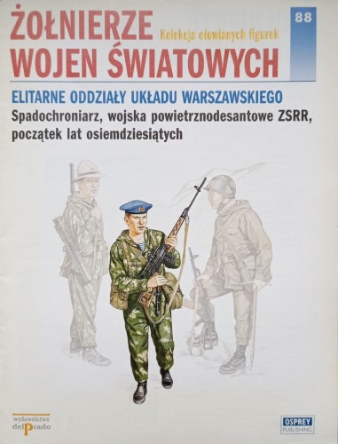1734176813748.jpg