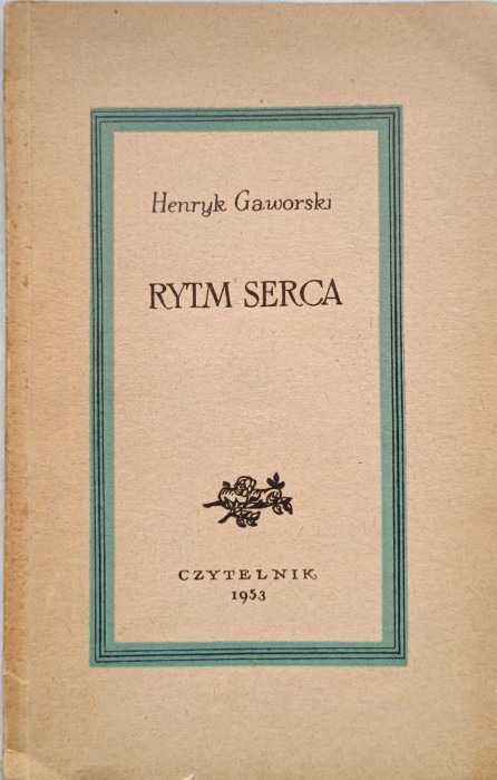 1734263016939.jpg