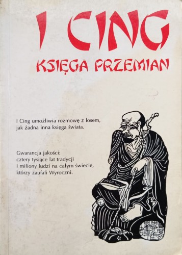 1734519742590.jpg