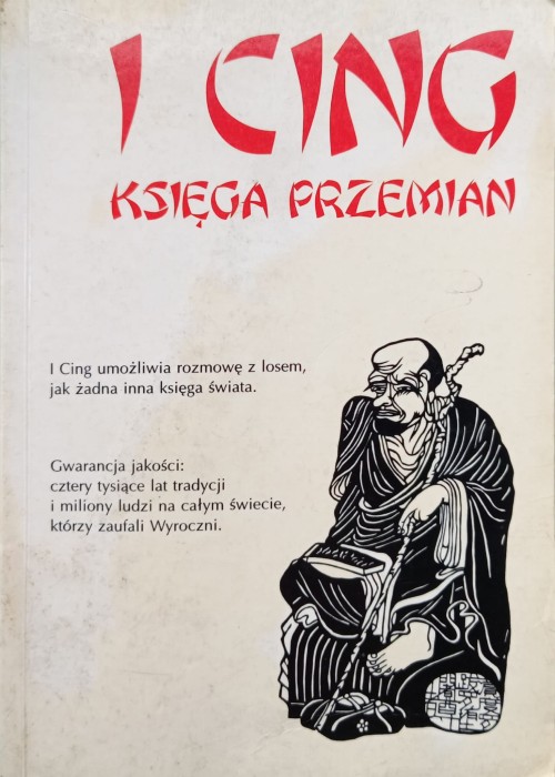 1734519742590.jpg