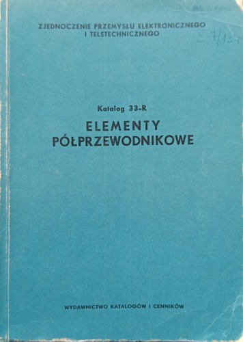 1734519742572.jpg