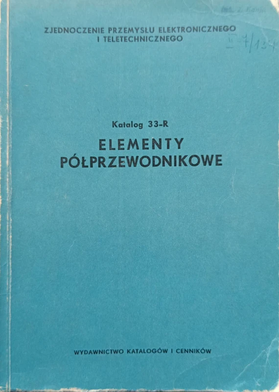 1734519742572.jpg
