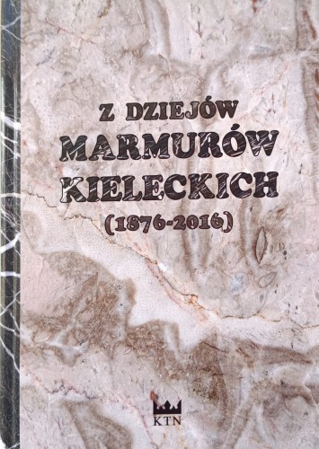 1734519742456.jpg