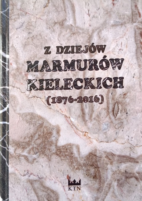 1734519742456.jpg