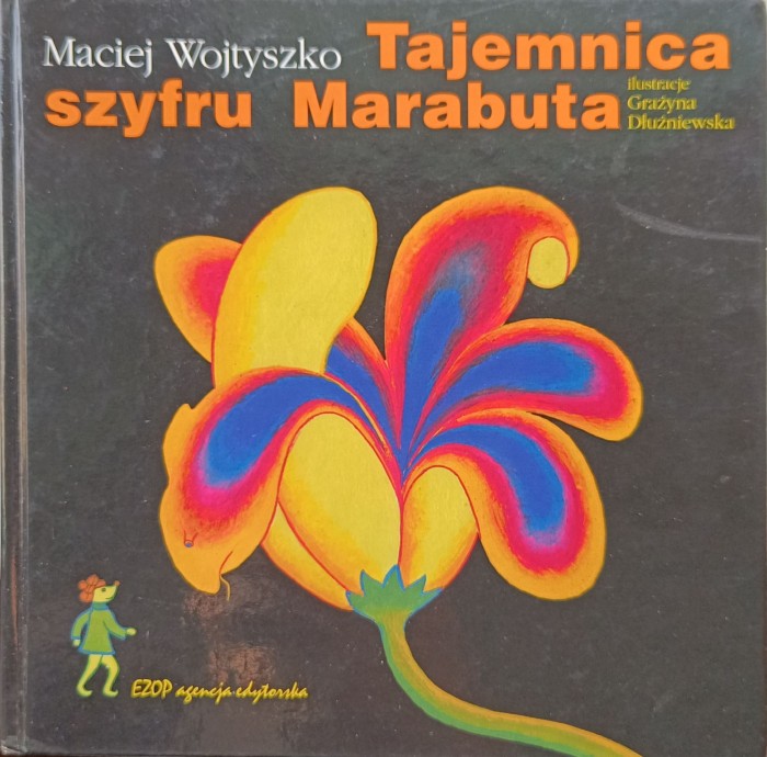 1734519742707.jpg