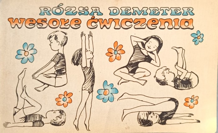 1734519742674.jpg