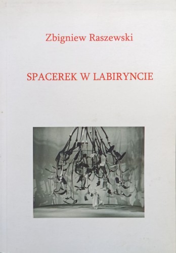1734519742606.jpg