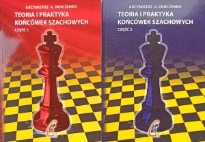 Arcymistrz Panczenko, Teoria i praktyka końcówek szachowych 1-2