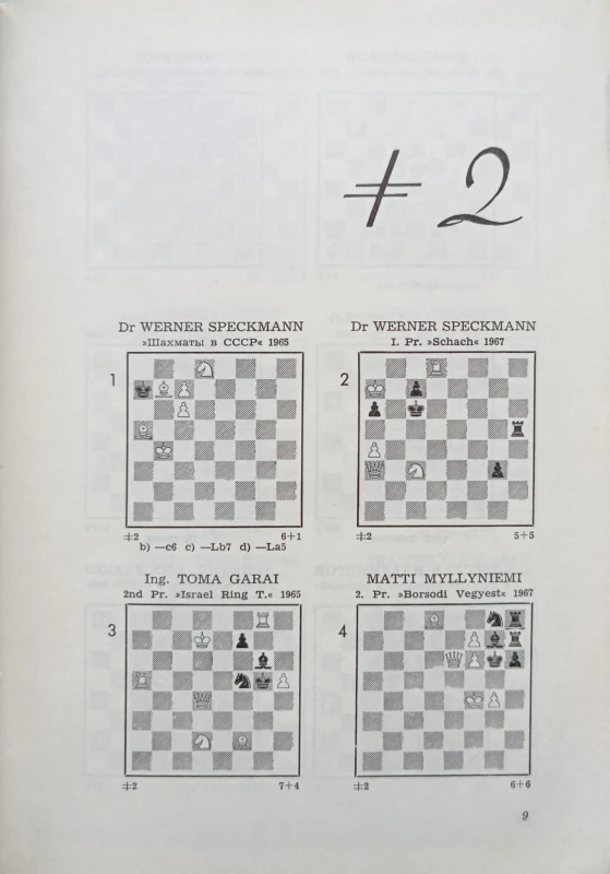 1734873083700.jpg
