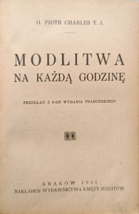 1734873083682.jpg