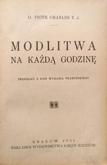 1734873083682.jpg