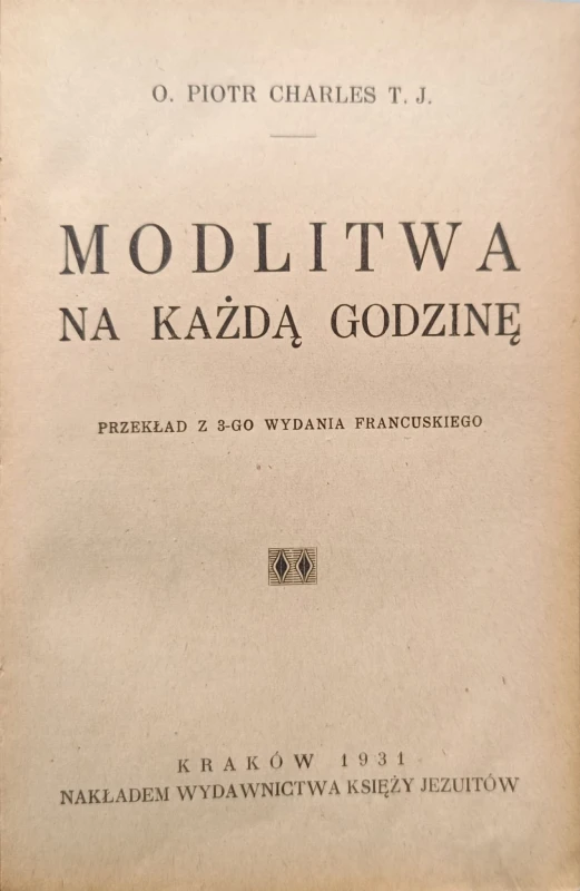 1734873083682.jpg