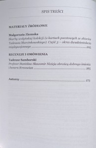 1734873083752.jpg
