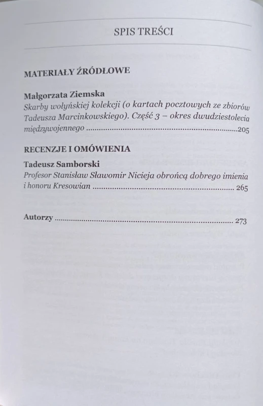 1734873083752.jpg