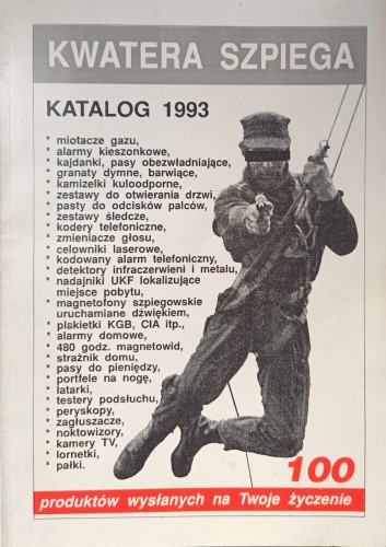 1734952094528.jpg