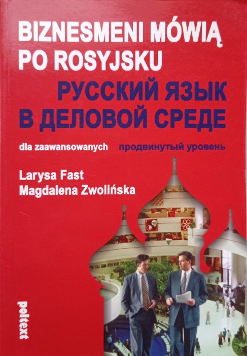 1736339959982.jpg