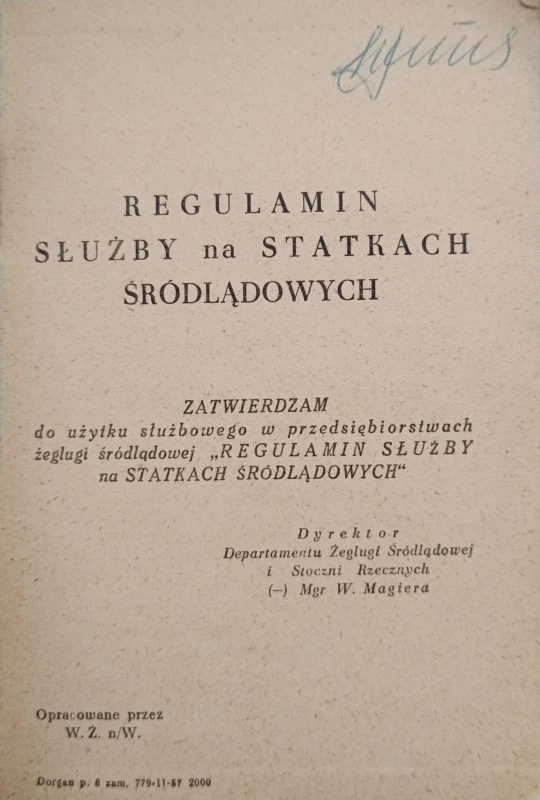 1736339959919.jpg