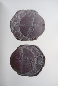 1736339959855.jpg