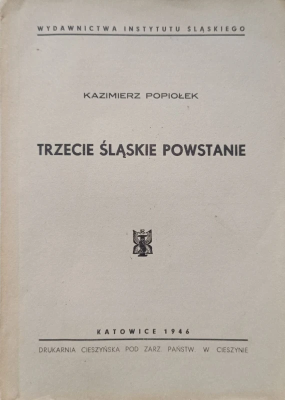 1736863807124.jpg