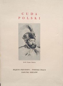 1737112085931.jpg