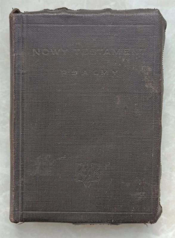 1737549658684.jpg