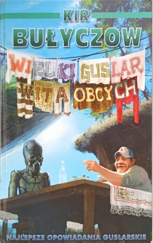 1737811811432.jpg