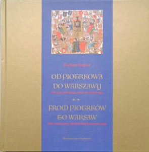 Dariusz Kupisz, Od Piotrkowa do Warszawy